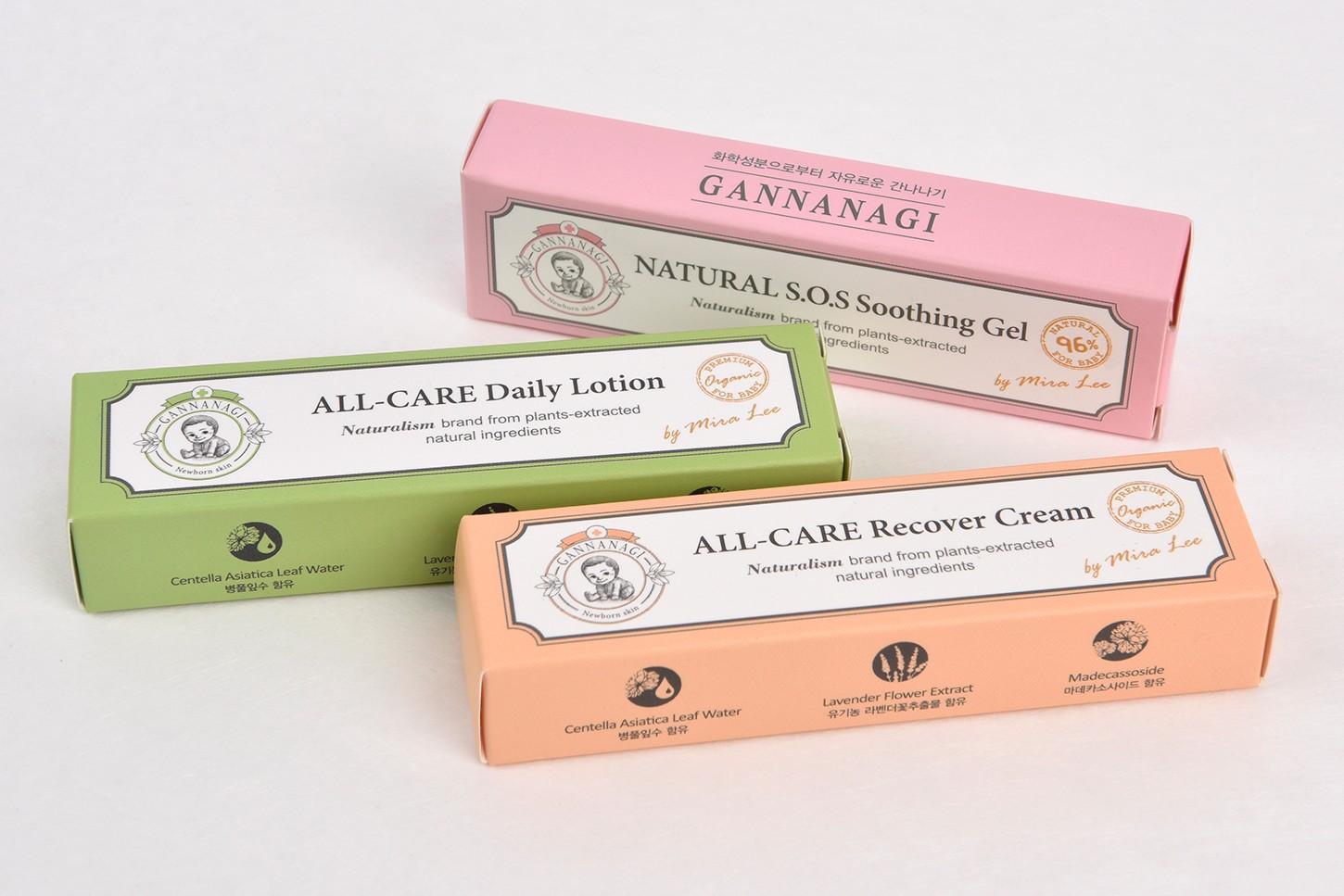 간나나기 아기 피부 화장품 패키지 제작하여 2