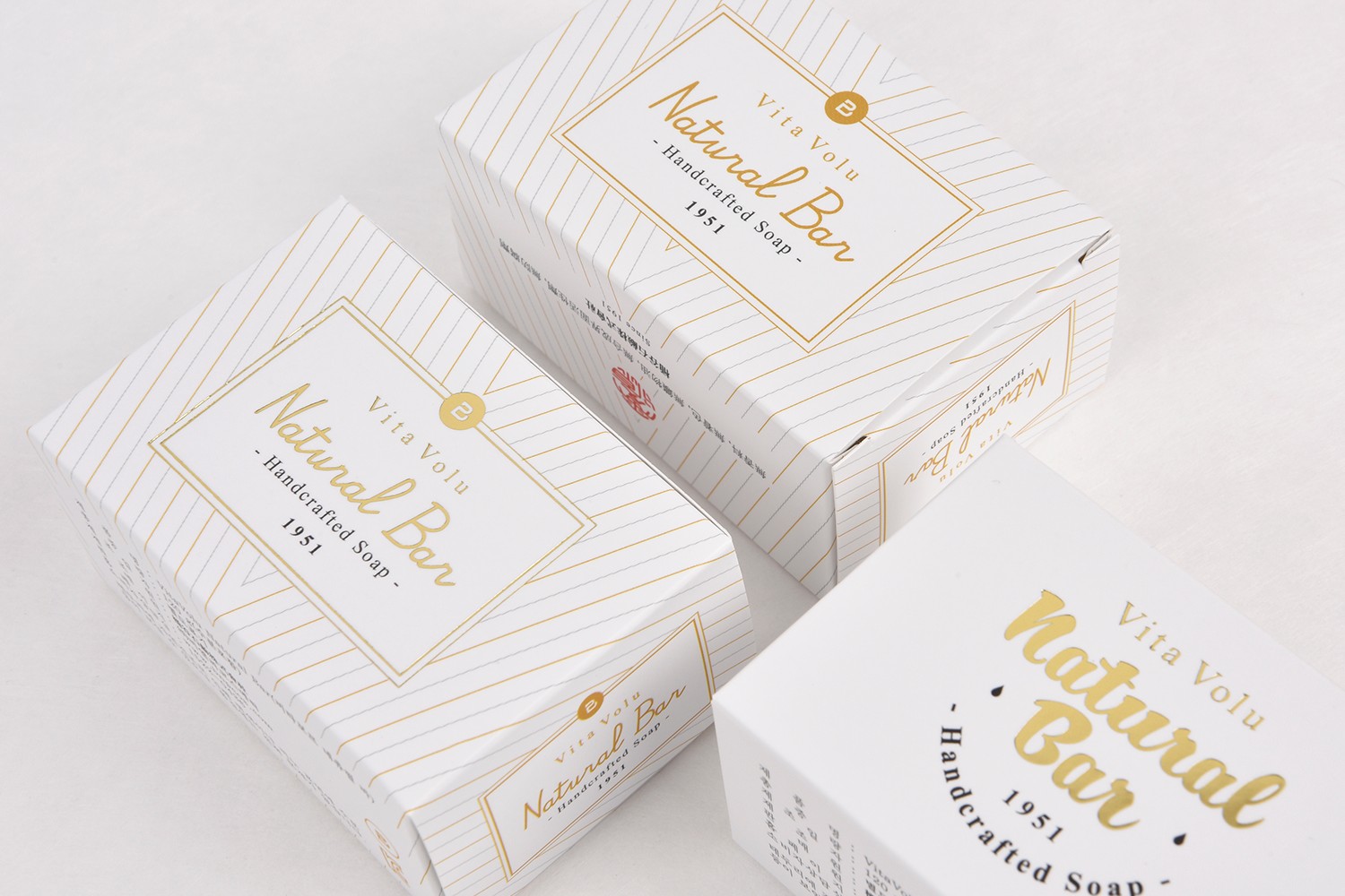 비타보르 비누 코스메틱 인박스 1번째