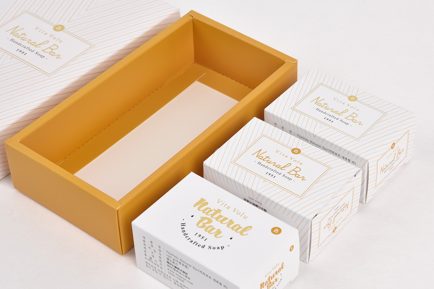 비타보르 비누 코스메틱 인박스 2번째