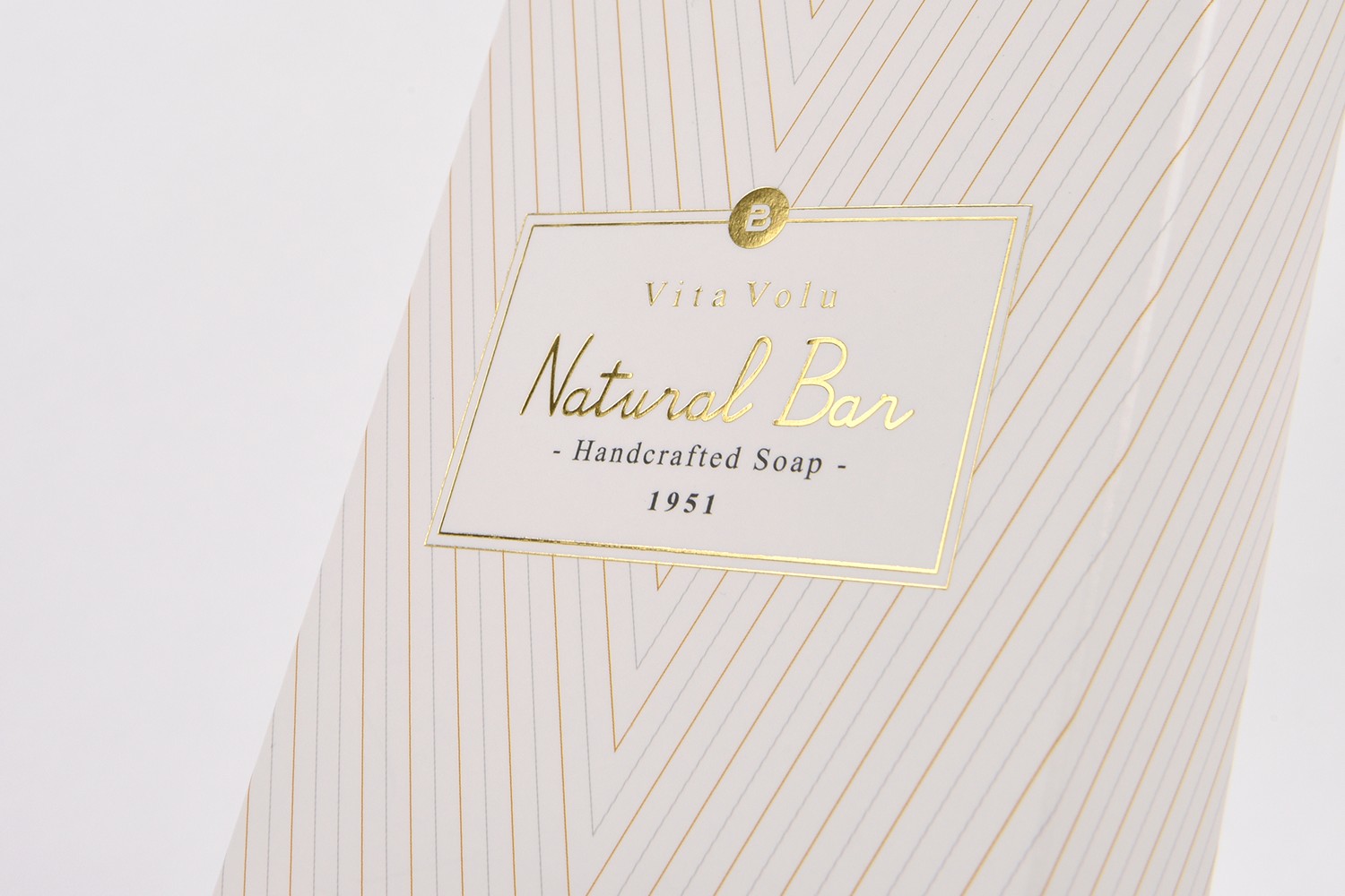 비타보르 비누 코스메틱 패키지 제작하여 3