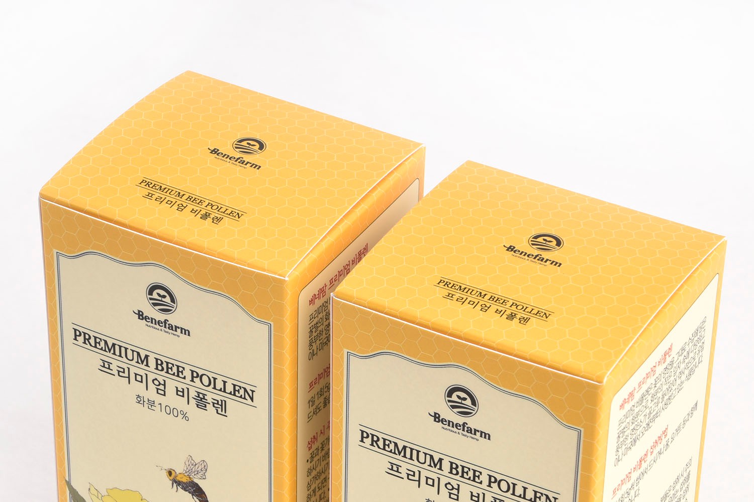 베네팜 건강기능식품 패키지 제작하여 3