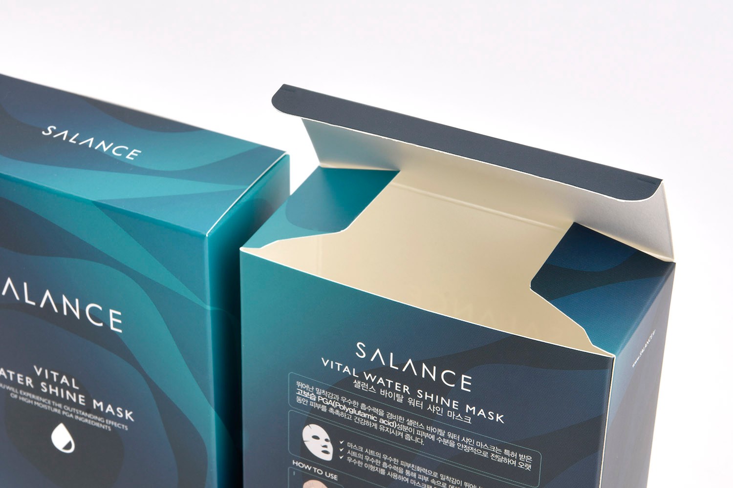 샐런스 마스크팩 화장품 패키지 5번째