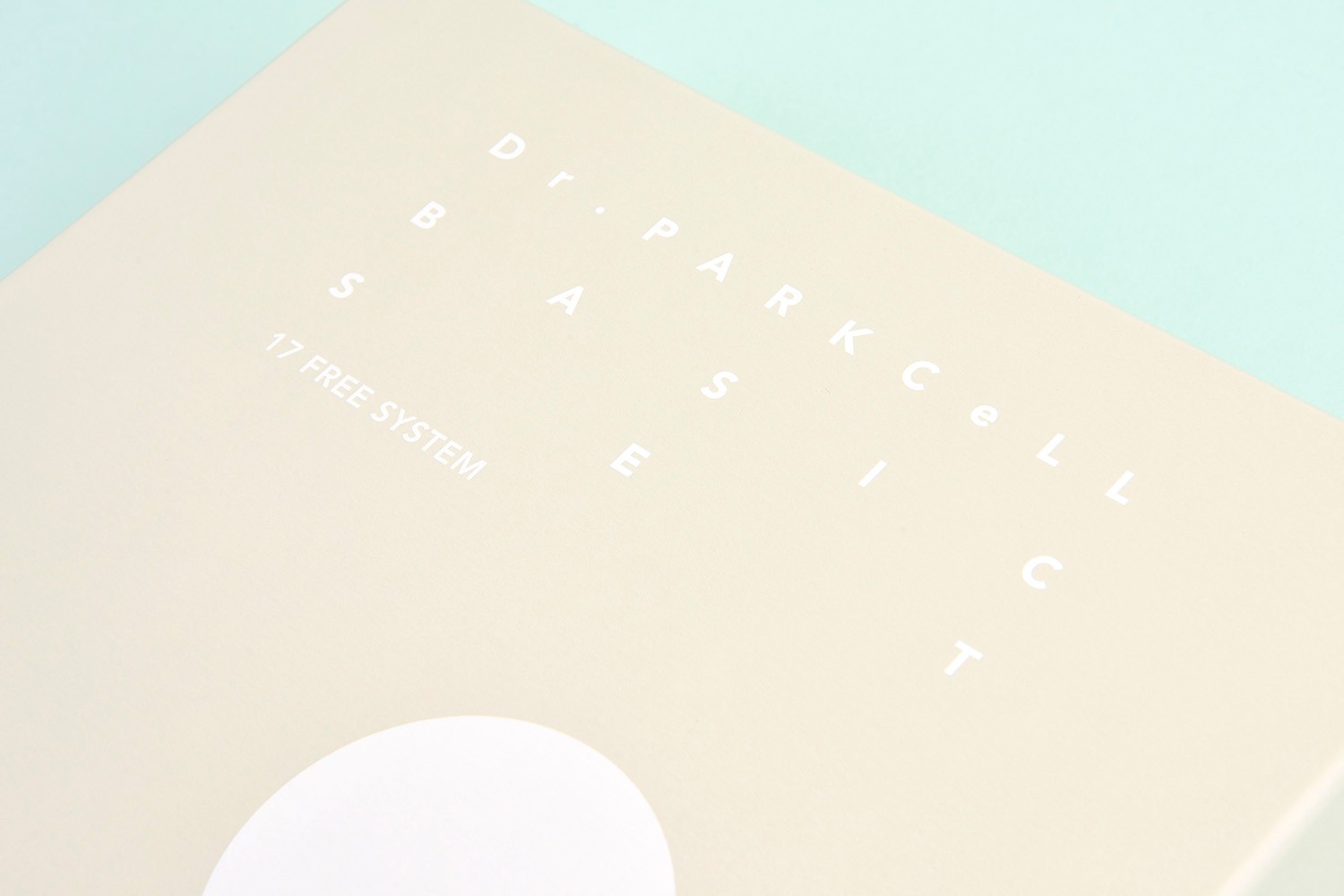 닥터파크셀 화장품세트코스메틱 화장품 패키지 5번째