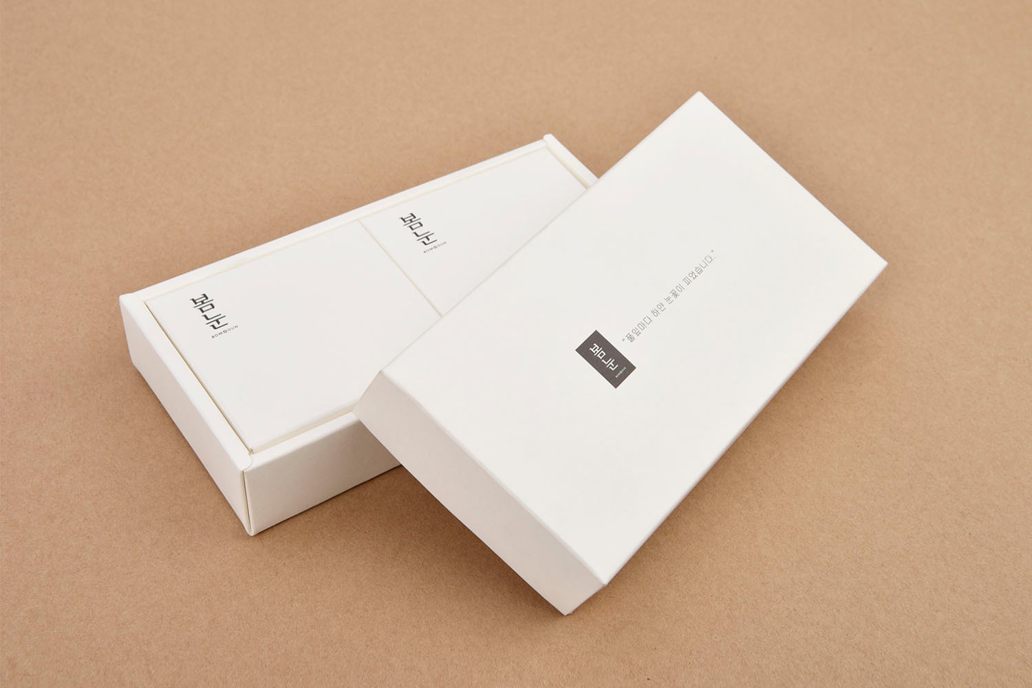 봄눈 비누 단품 2번째