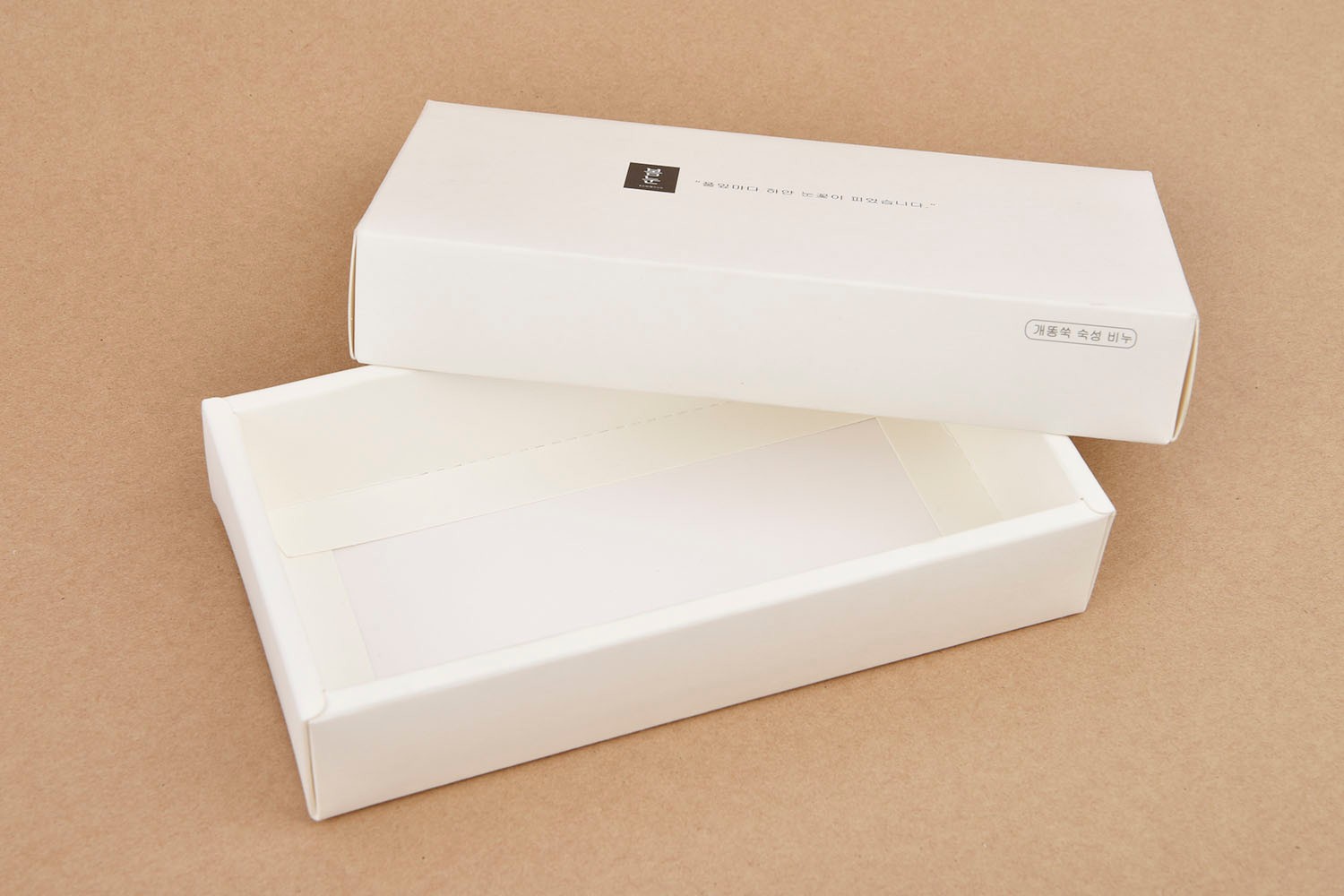 봄눈 비누 세트 5번째