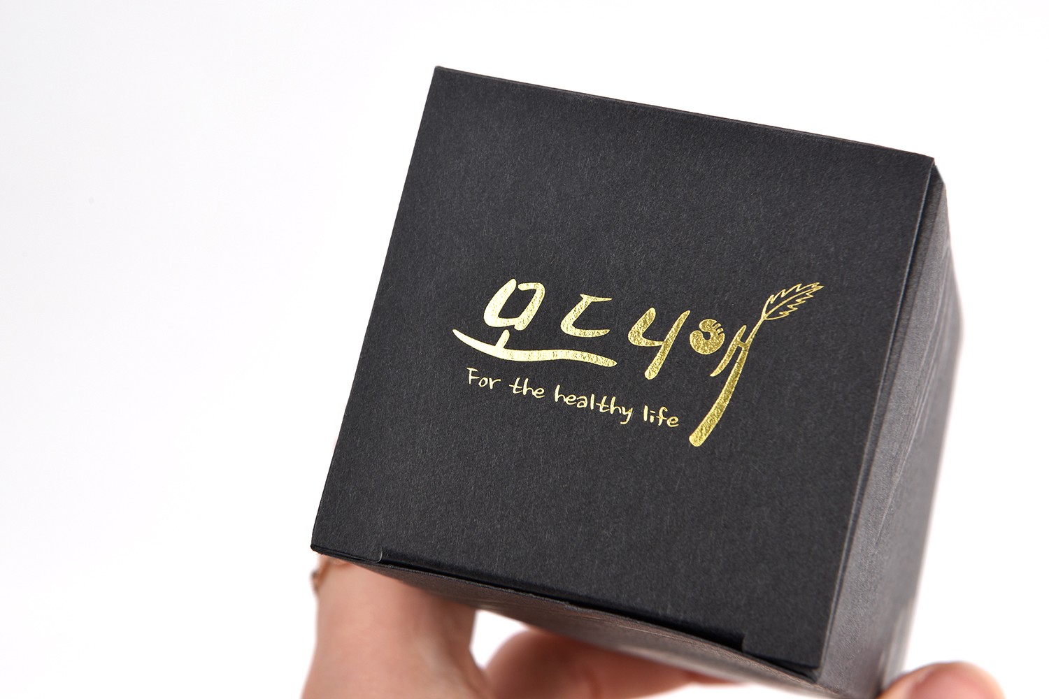 모드니애 패키지 제작하여 2