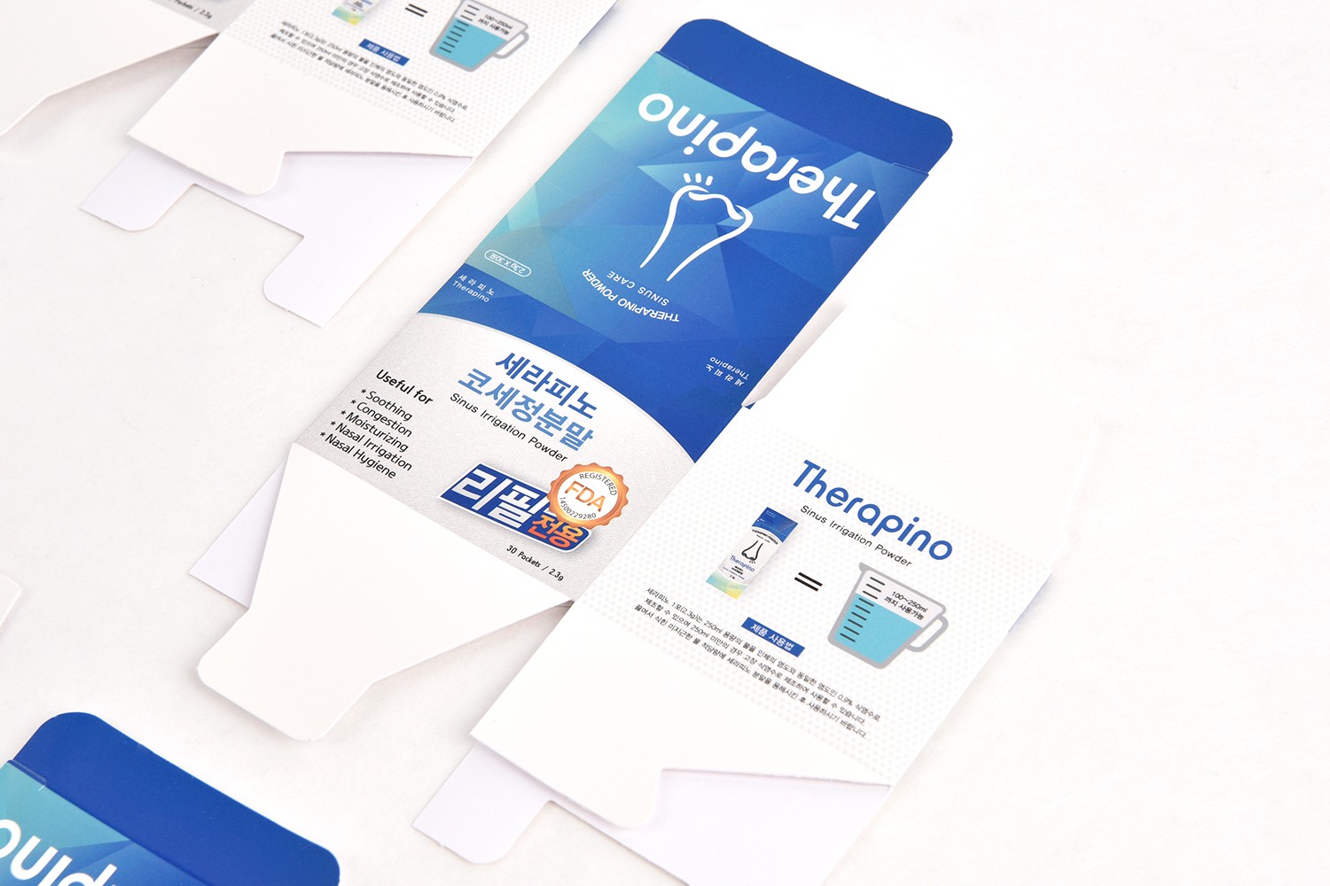 세라피노 코세정제 의학 건강관리용품 패키지 2번째