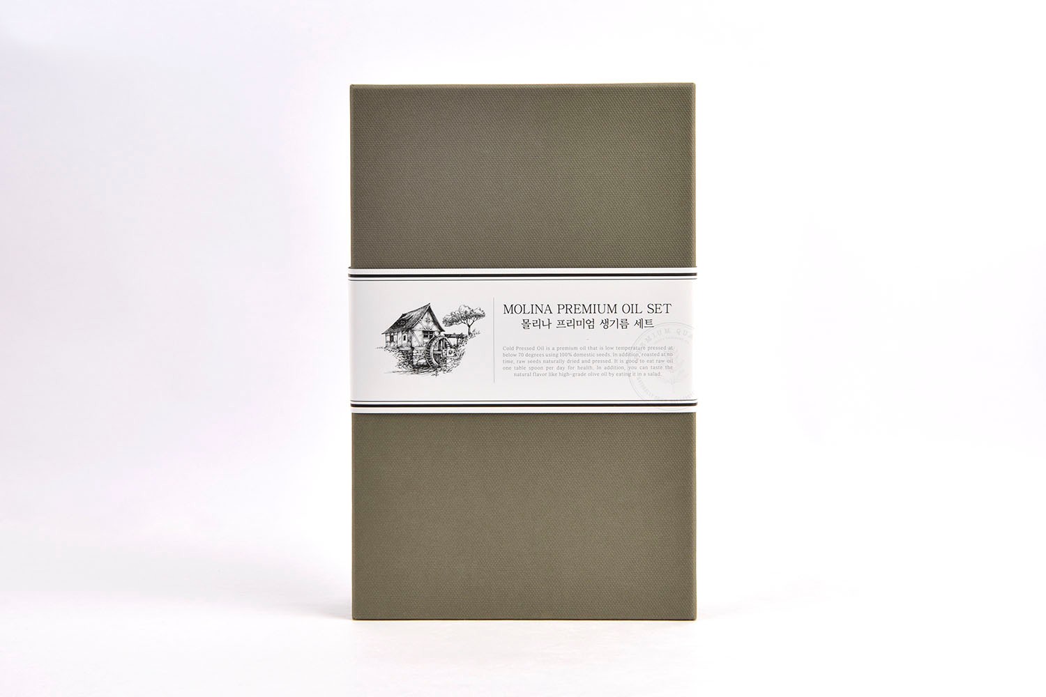몰리나 프리미엄 참기름 오일 세트 패키지 제작하여 1