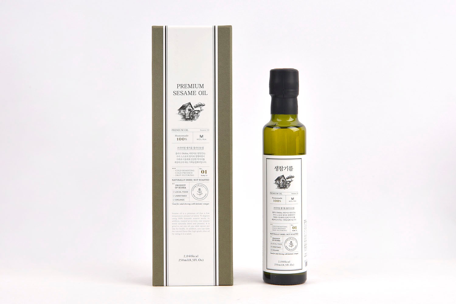 몰리나 프리미엄 참기름 오일 세트 패키지 제작하여 2