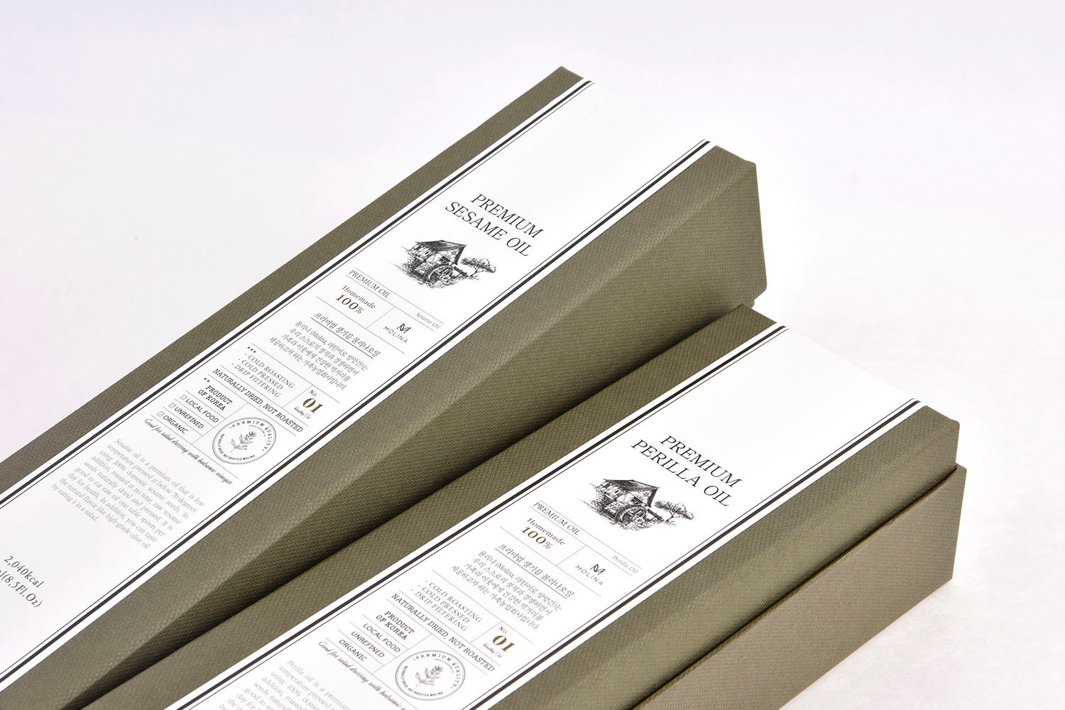 몰리나 프리미엄 참기름 오일 세트 S 5번째