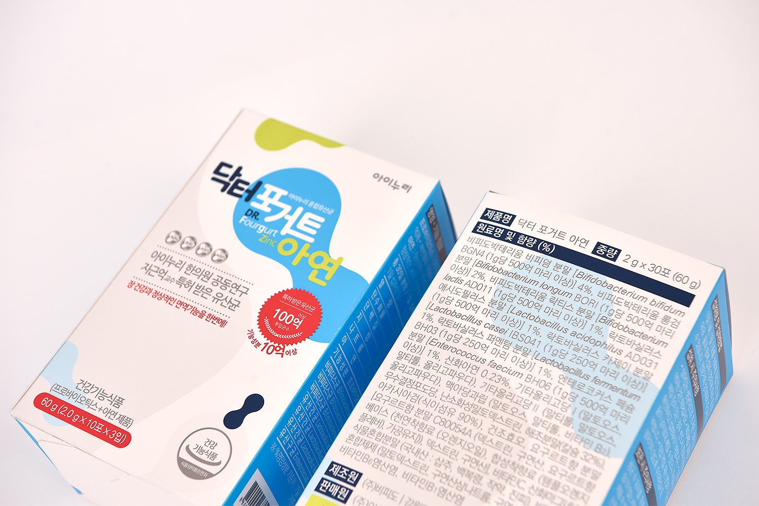 아이누리 어린이유산균 건강기능식품 육아용품 4번째