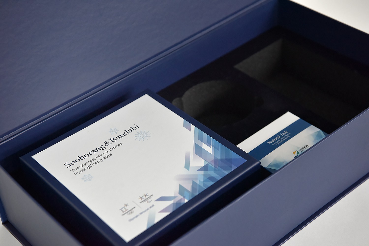 평창동계올림픽 기념품 굿즈세트 단품 L 1번째