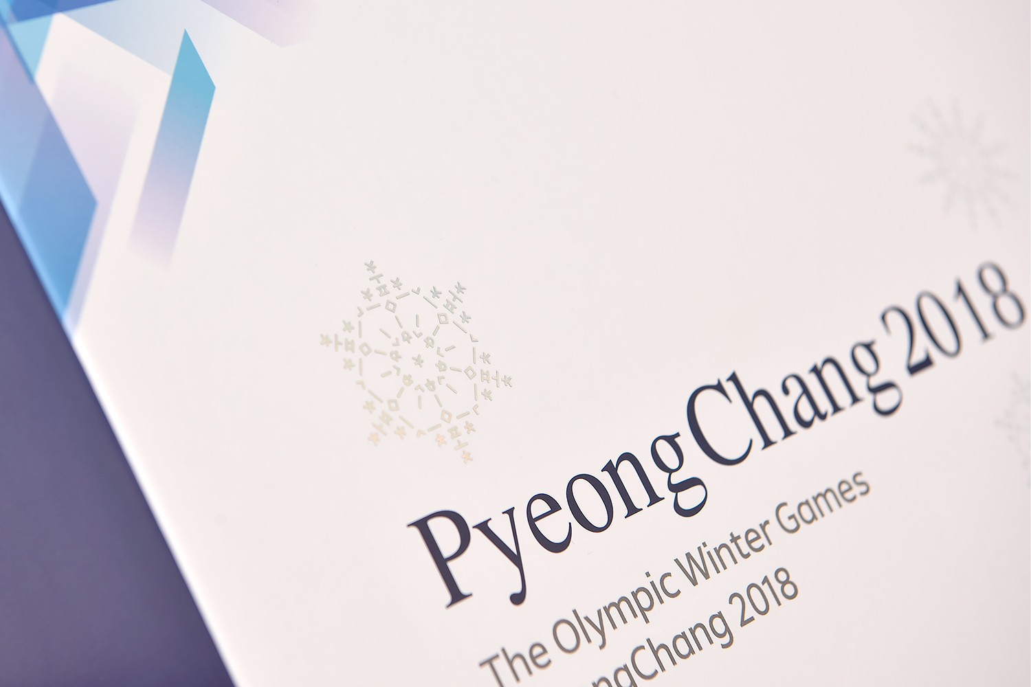 평창동계올림픽 기념품 굿즈세트 세트 2번째