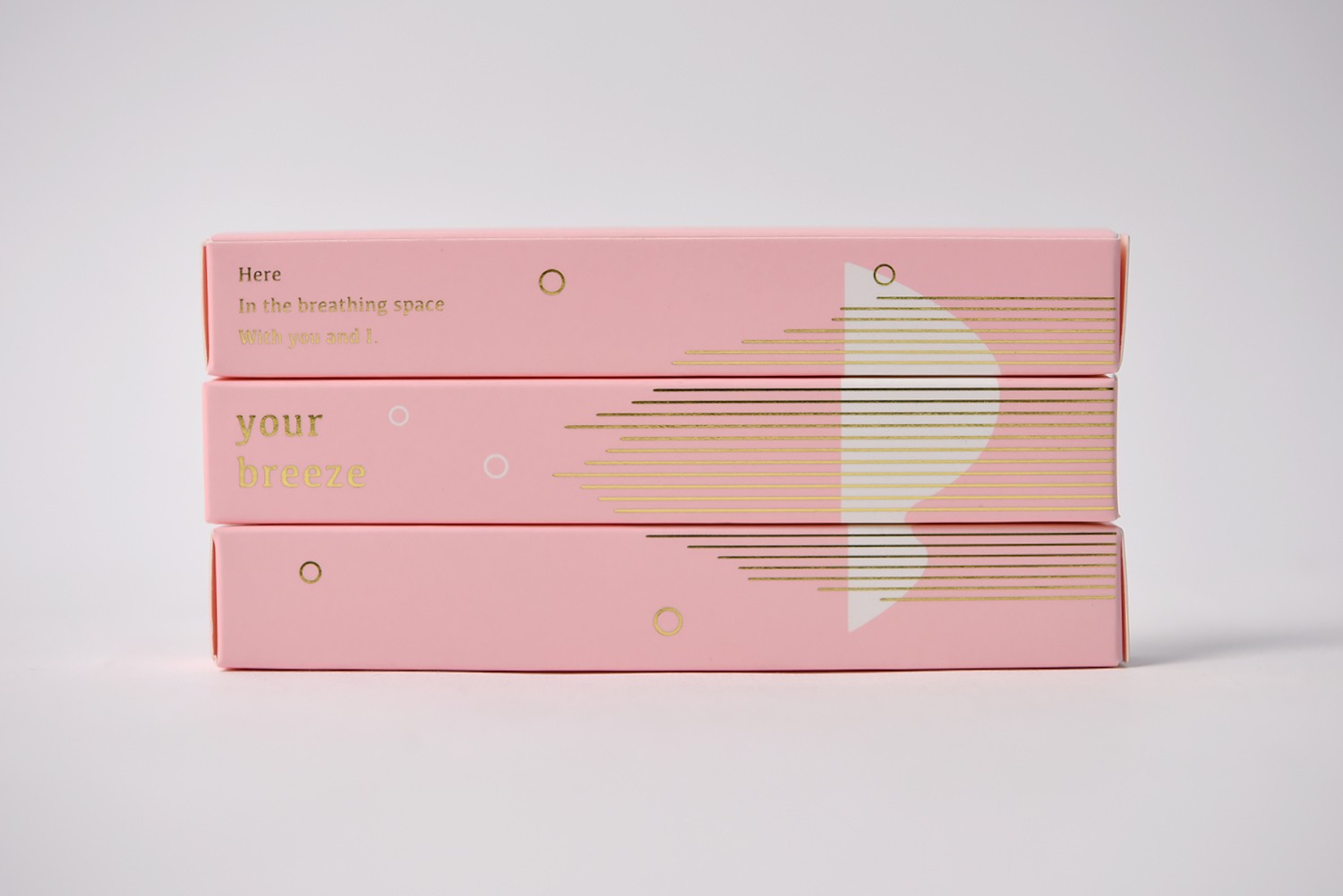 유어브리즈 방향제 패키지 제작하여 1