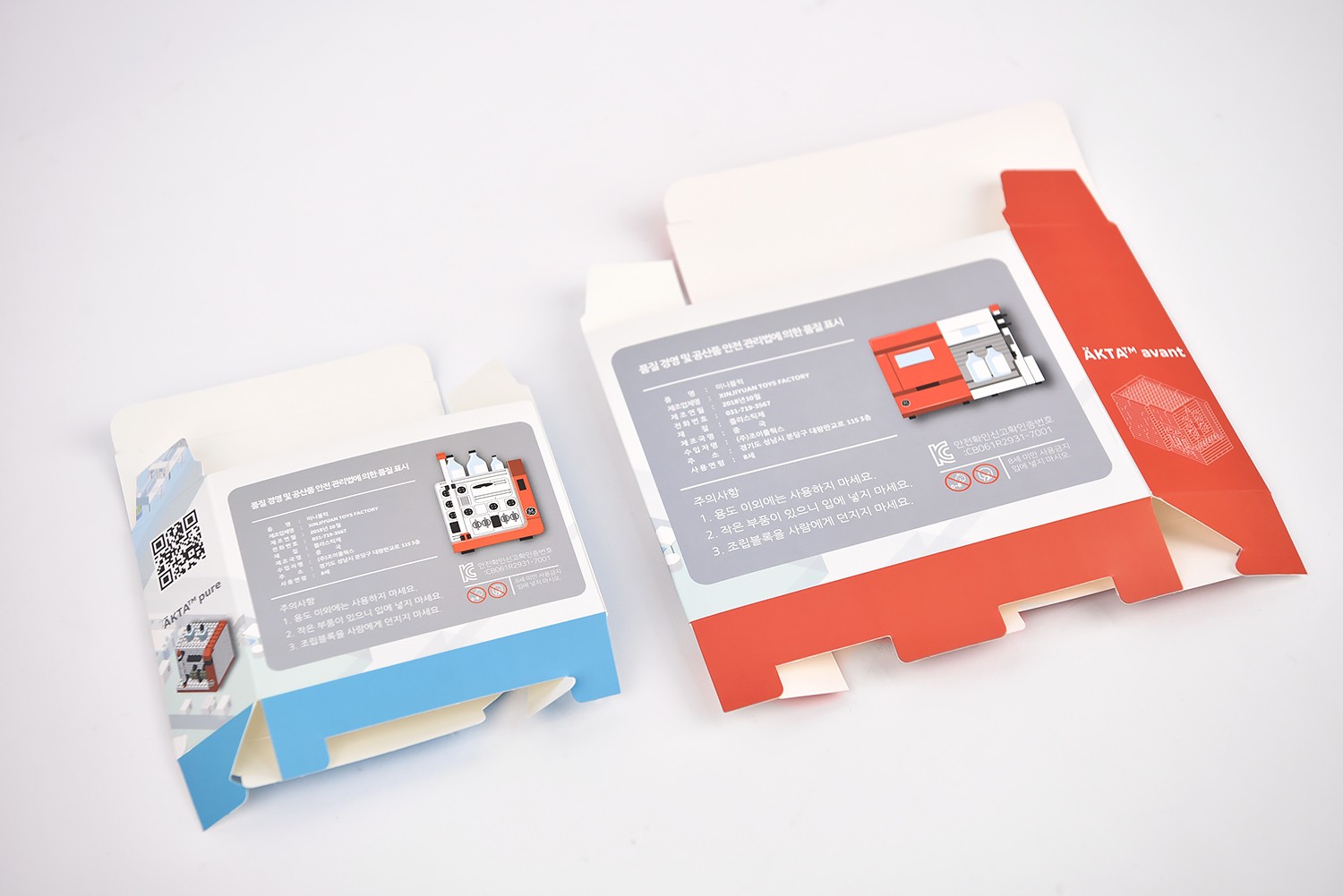 조이풀웍스 장난감 블록 놀이 RED 2번째