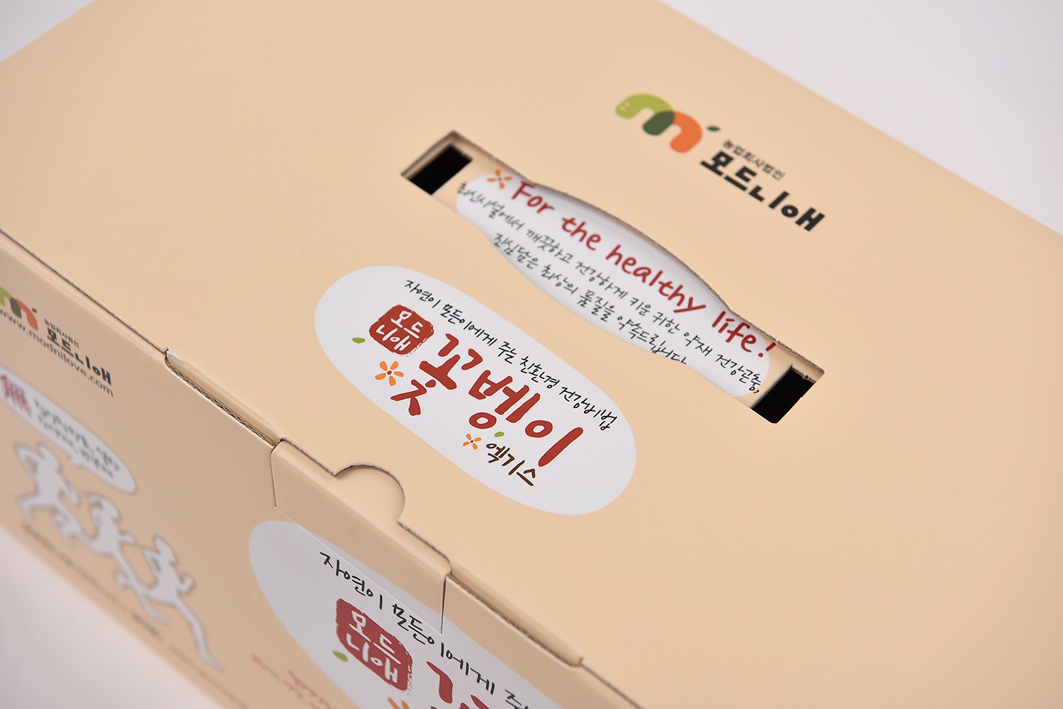 모드니애 건강기능식품 즙 건강기능식품 패키지 2번째