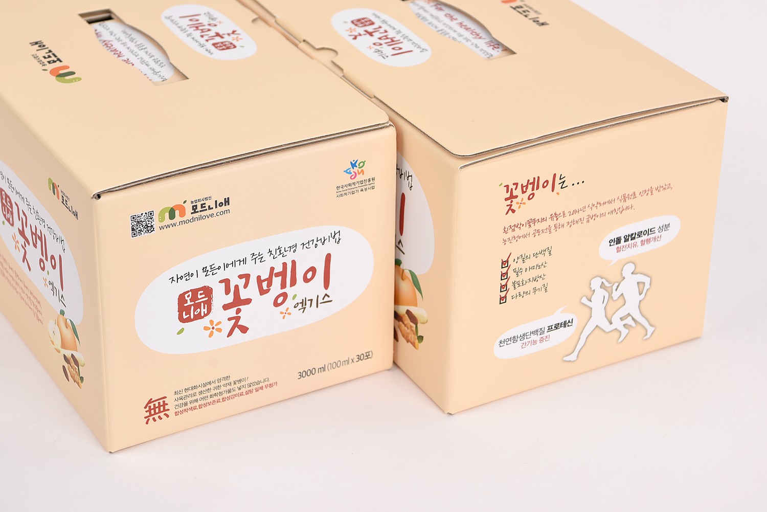 모드니애 건강기능식품 즙 건강기능식품 패키지 3번째