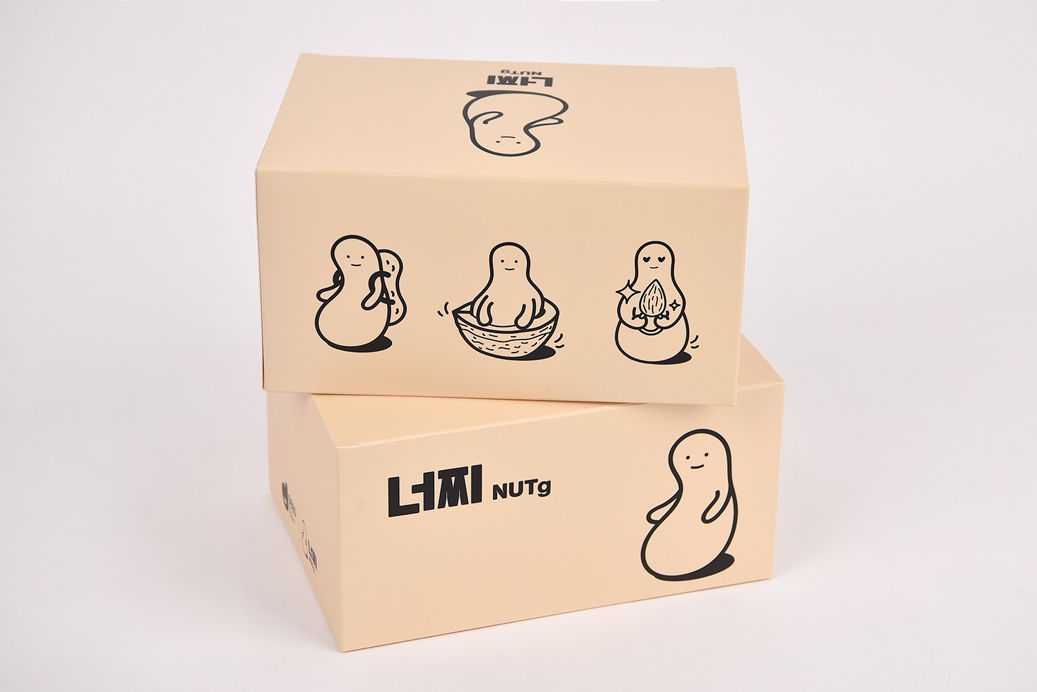 씨드 식품 너찌 패키지 제작하여 1