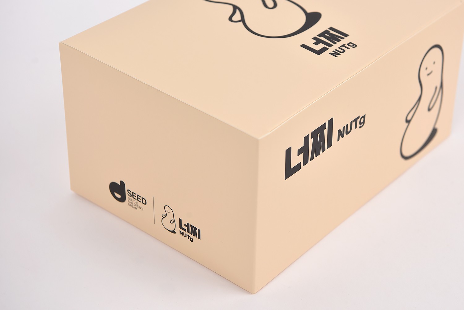 씨드 식품 너찌 식품 패키지 3번째