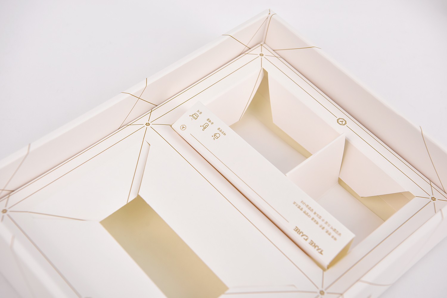 테이크케어 티세트 식품 패키지 4번째