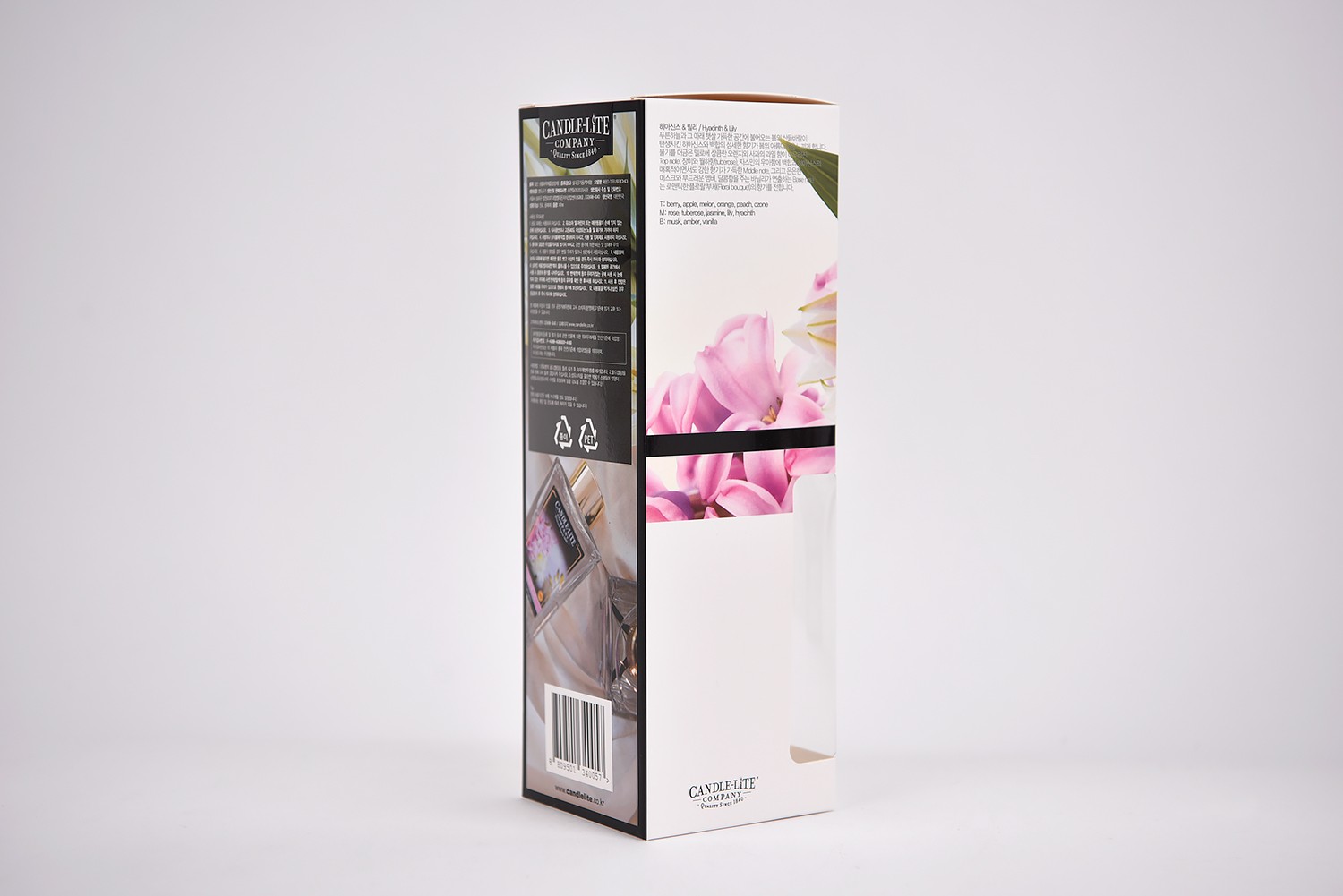 캔들라이트 디퓨저 3종 디퓨저 패키지 1번째