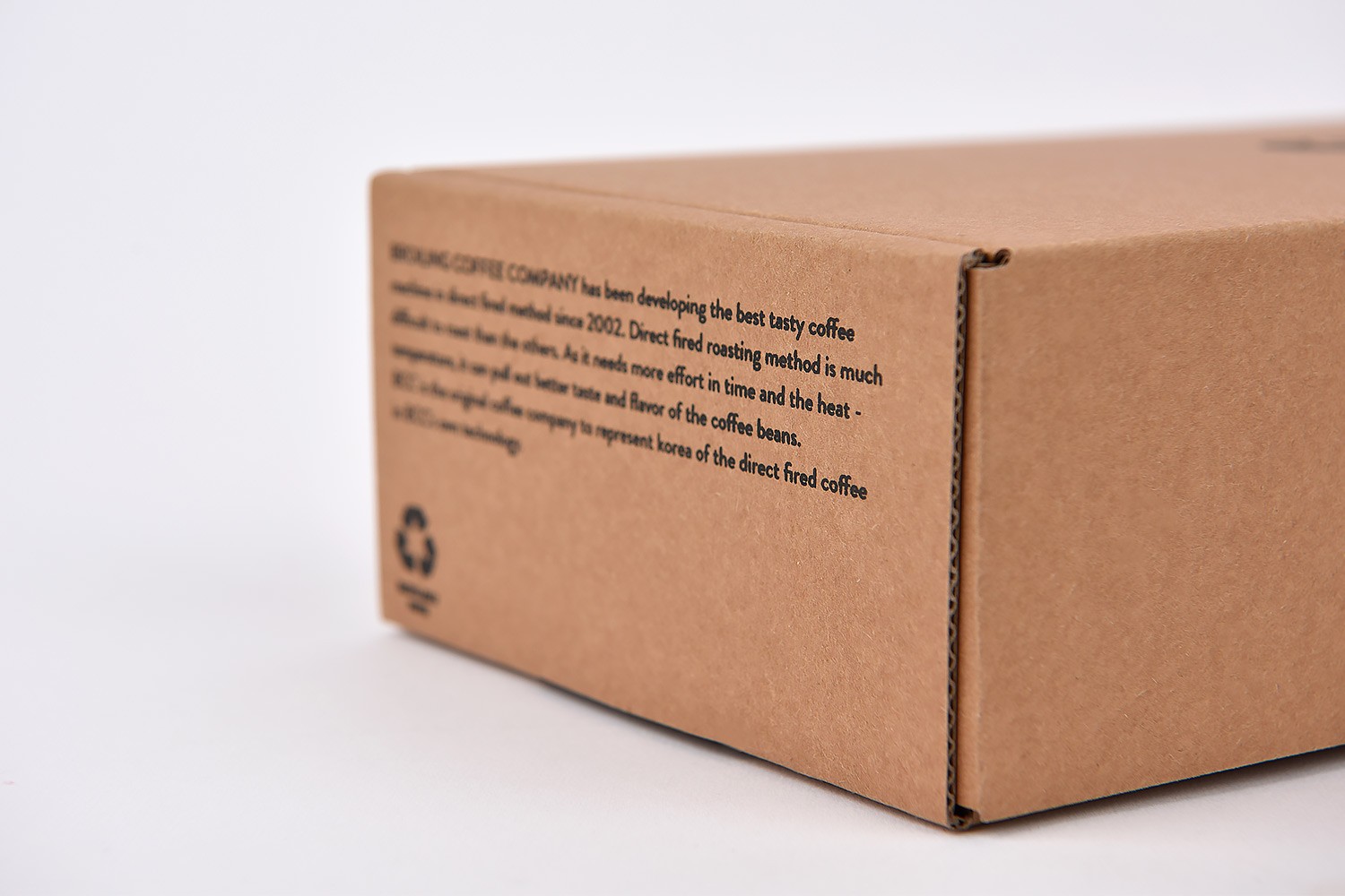 브로일링 커피 홈카페 세트 식품 패키지 4번째