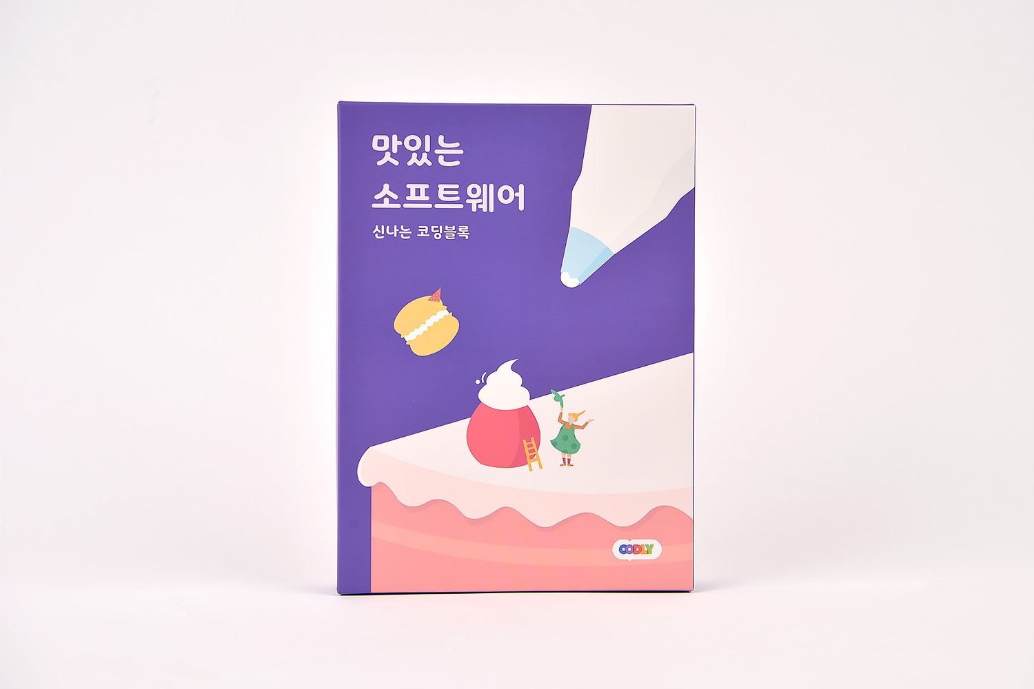 코들리 코딩 블록 교육 교구 교구패키지 1번째