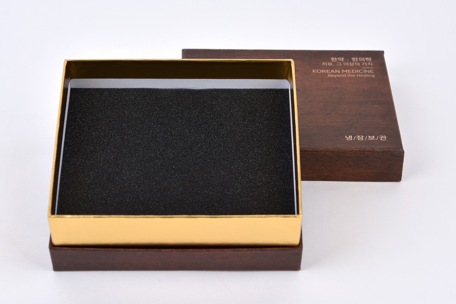 한의원 고급 건강기능식품 세트 건강기능식품 패키지 3번째