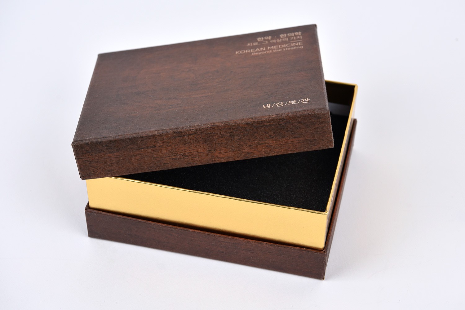 한의원 고급 건강기능식품 세트 패키지 제작하여 3