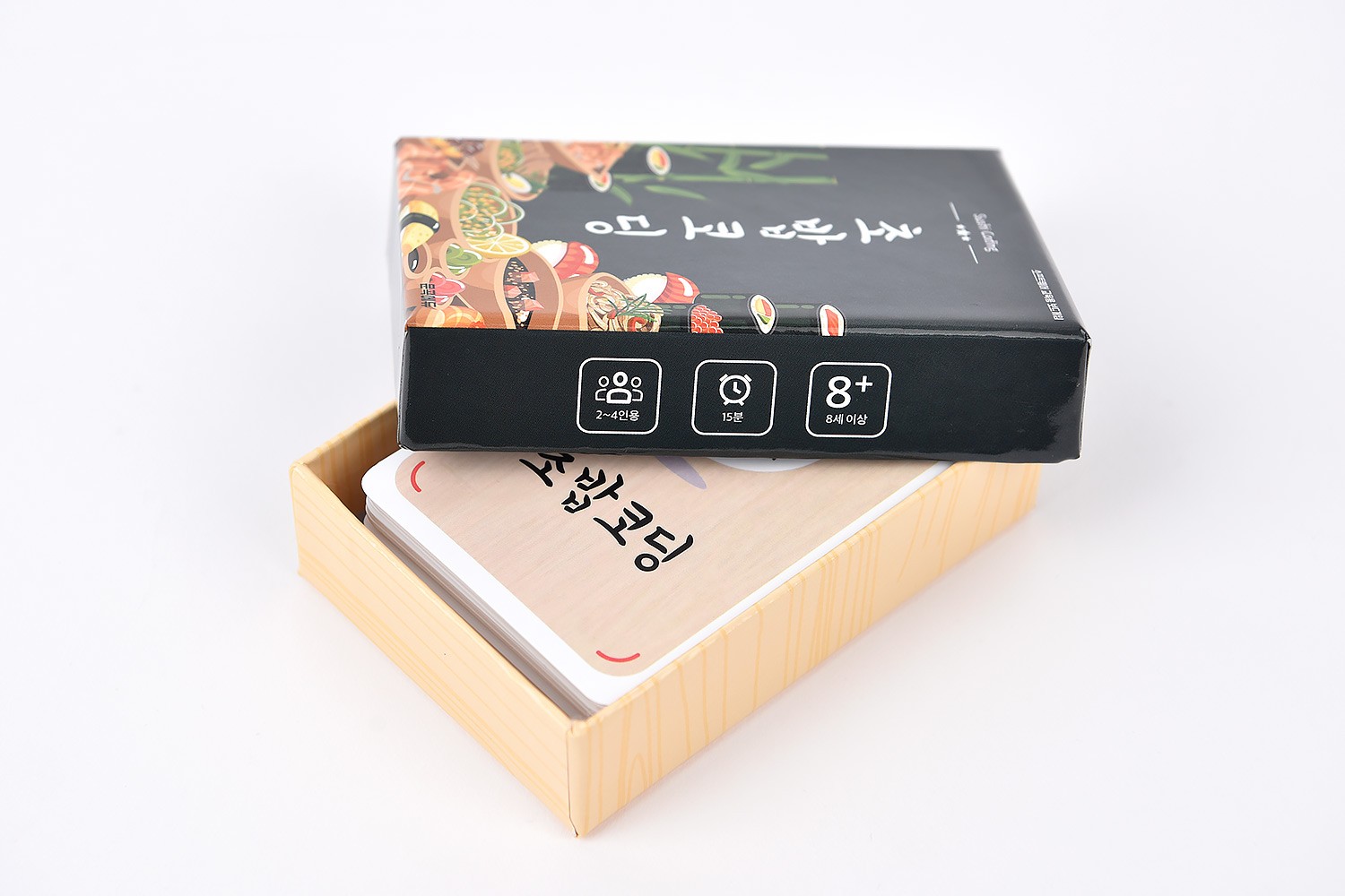 초밥코딩 보드게임 보드게임 패키지 2번째