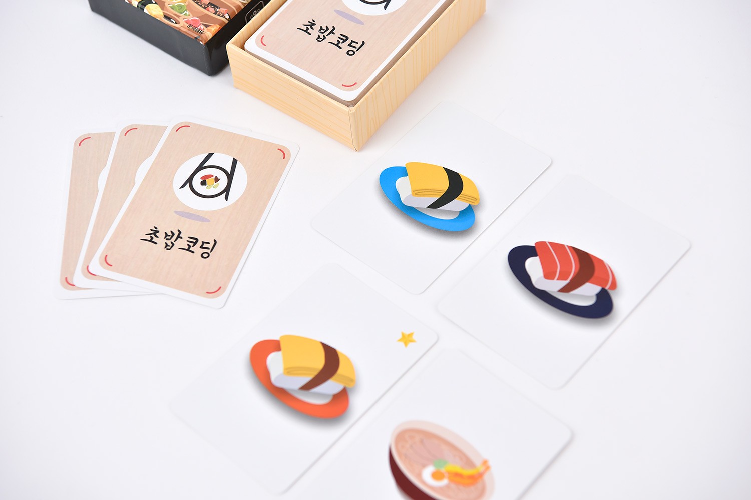 초밥코딩 보드게임 보드게임 패키지 4번째