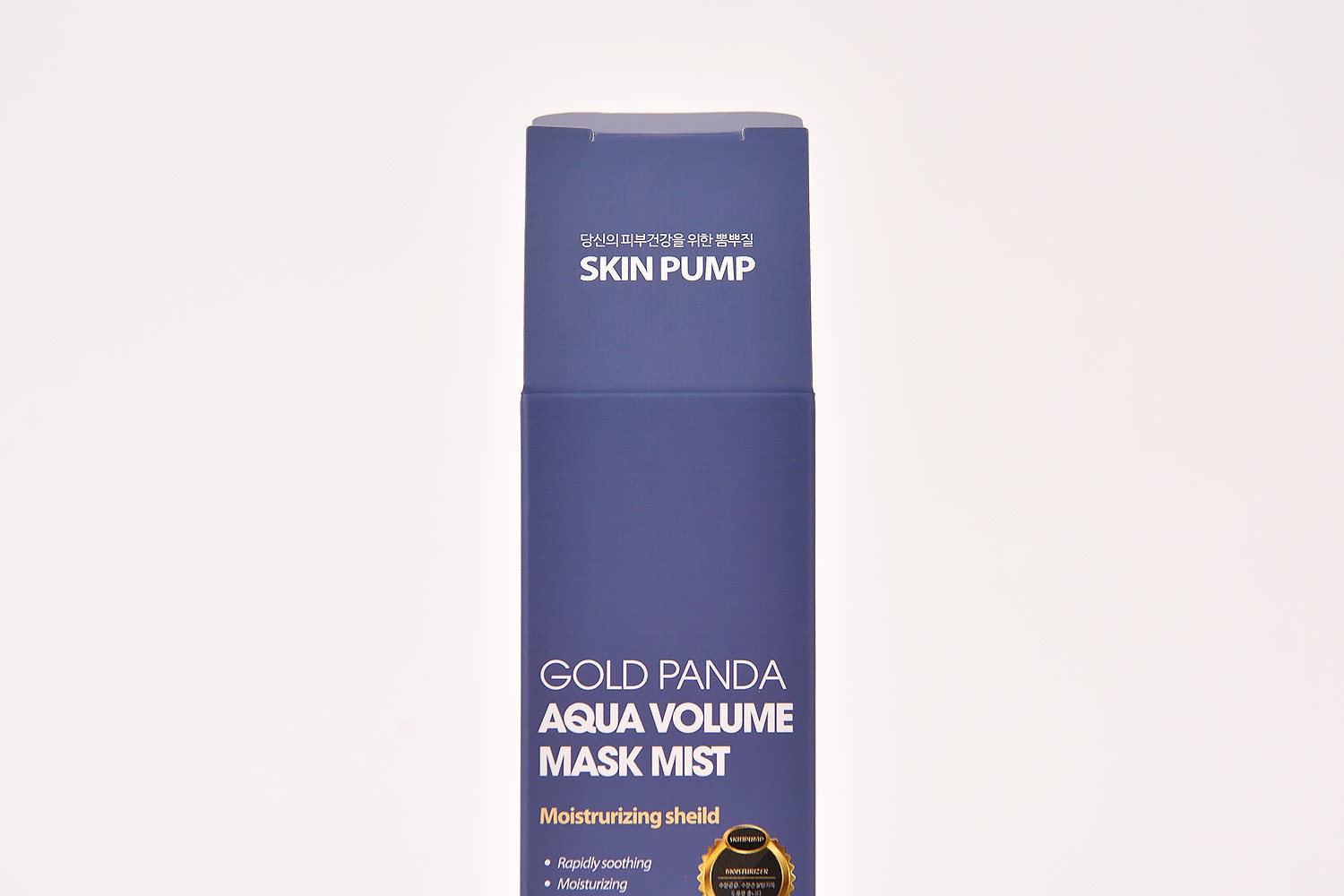 SKINPUPMP 골드판다 아쿠아 화장품 L 1번째