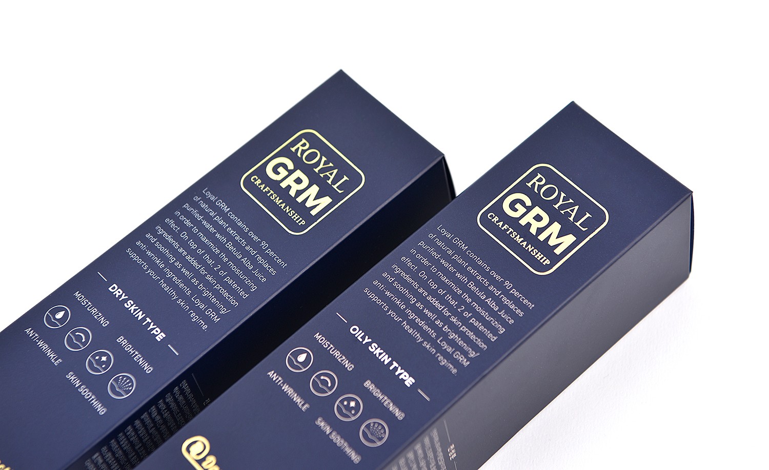 다니엘 금박 화장품 패키지 제작하여 1