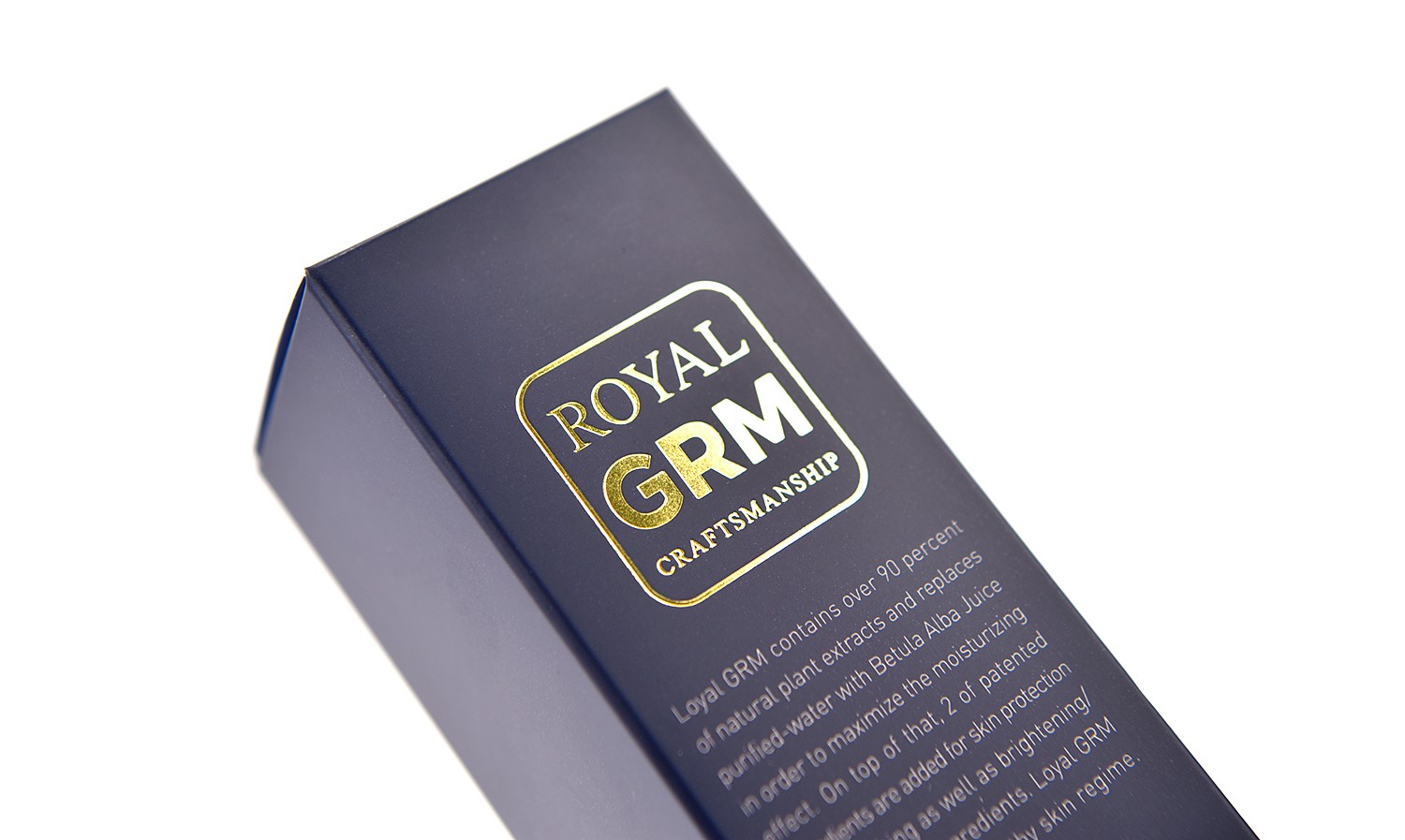 다니엘 금박 화장품 화장품 패키지 1번째