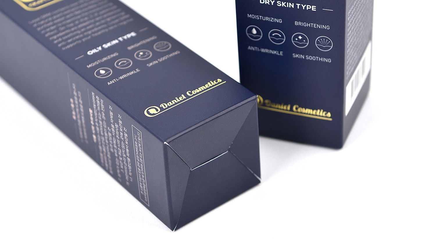 다니엘 금박 화장품 화장품 패키지 4번째