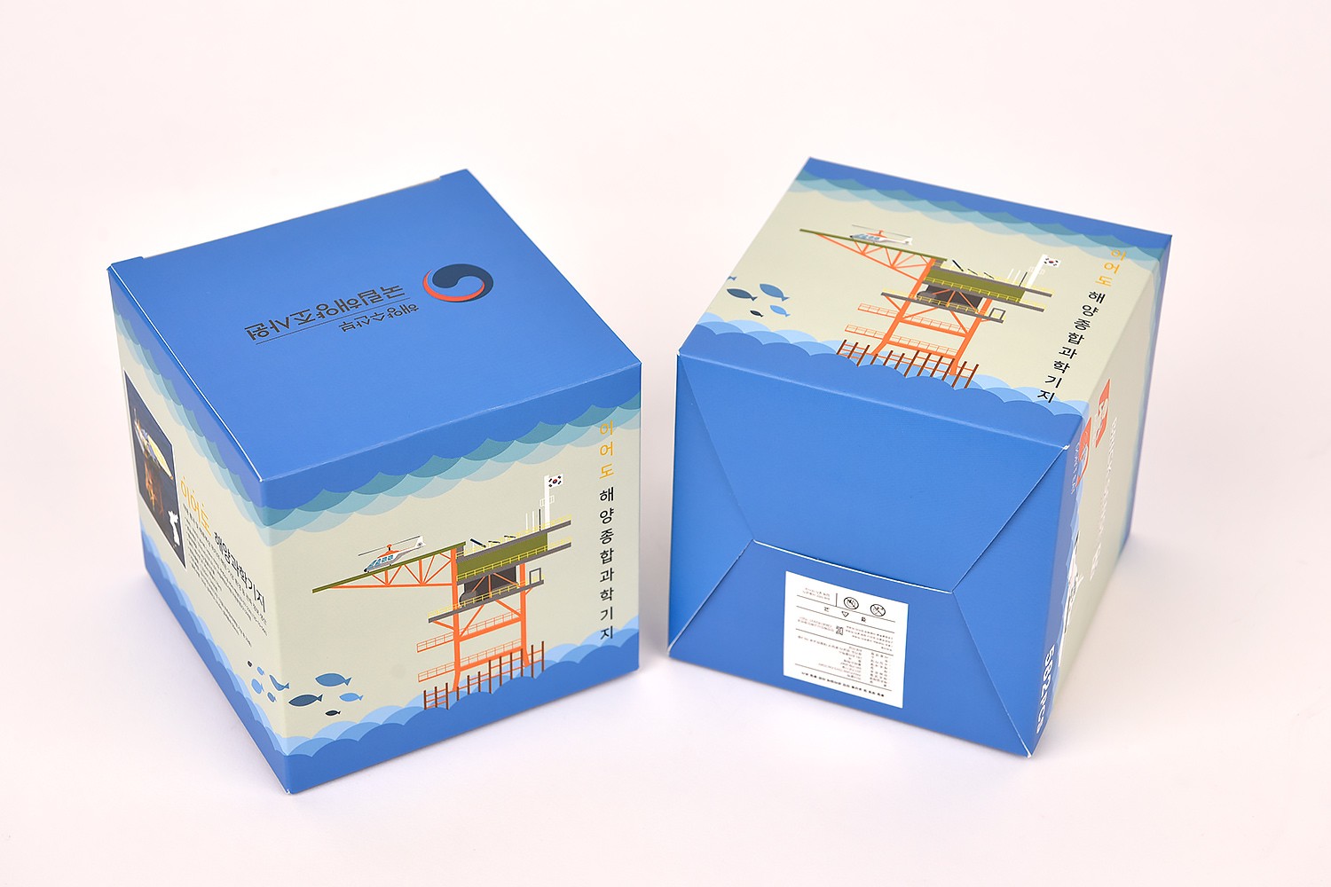 국립해양조사원 퍼즐 블록 문구 패키지 1번째