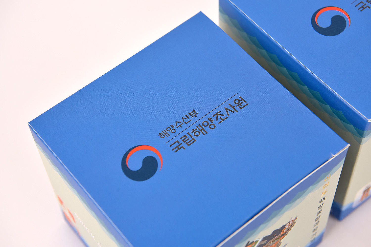 국립해양조사원 퍼즐 블록 패키지 제작하여 2