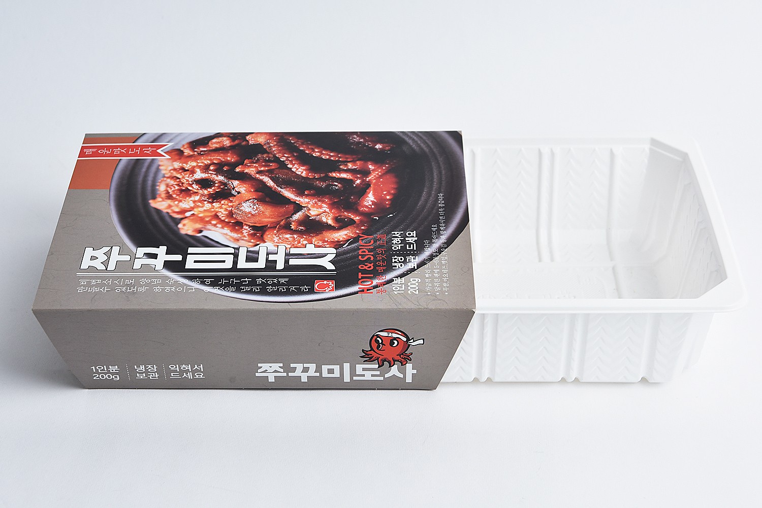 쭈꾸미도사 냉장식품크라프트 띠지 패키지 제작하여 3