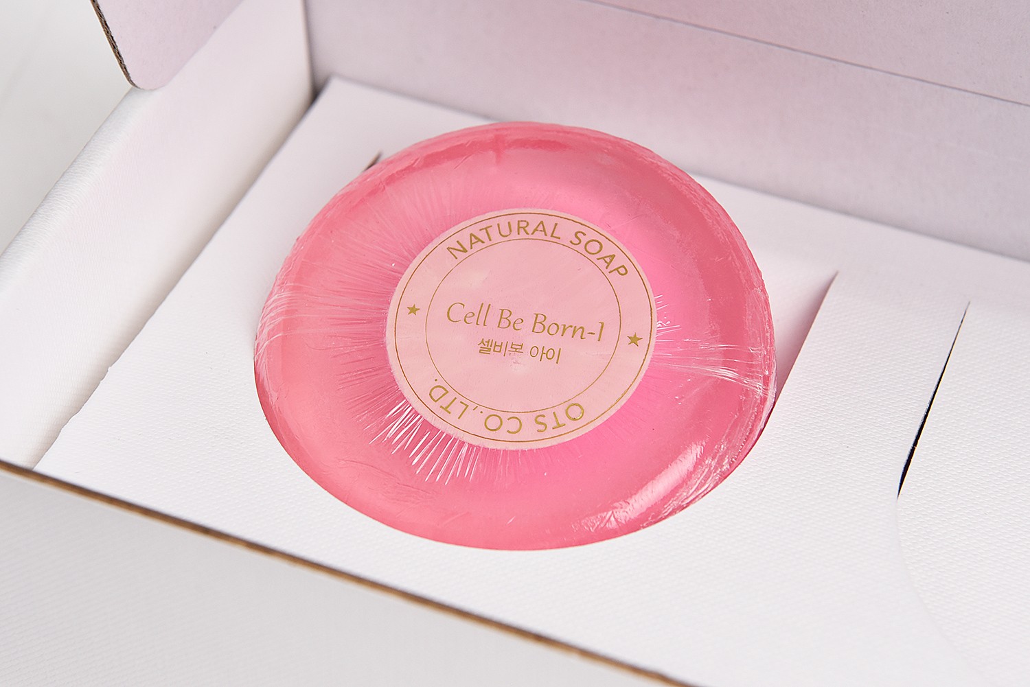셀비본아이 천연비누 코스메틱 패키지 제작하여 3