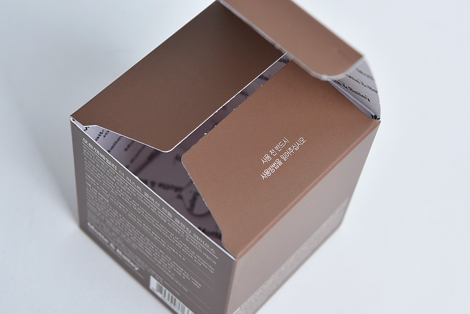 모트앤베일리 클렌징 화장품 화장품 패키지 2번째