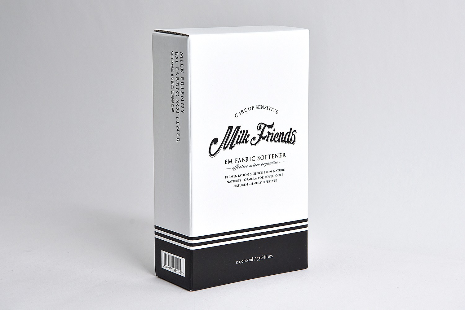 밀크프렌즈 친환경 세제 패키지 제작하여 1