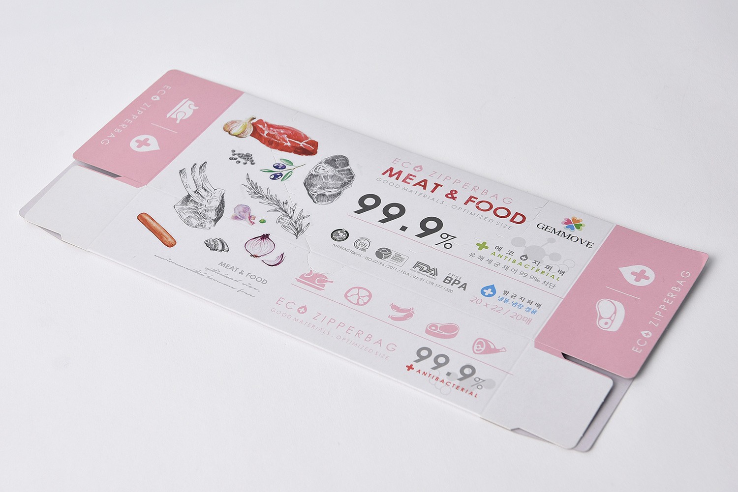 젬마 젬무브 에코지퍼백 주방용품 패키지 3번째