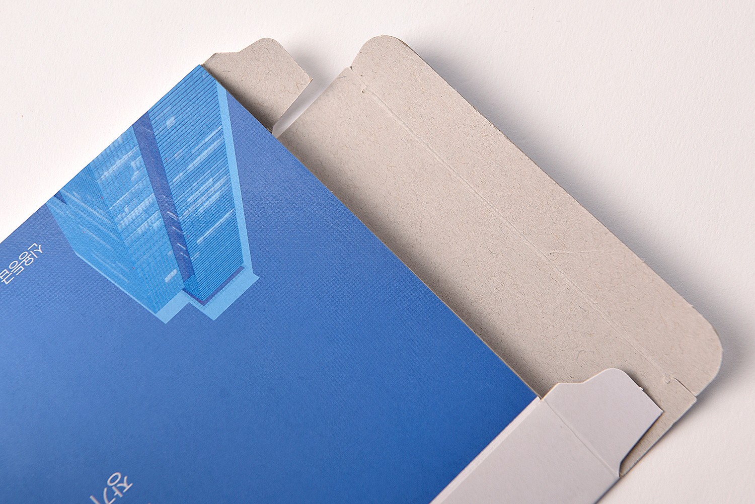 삼성생명 증정품 증정품 패키지 3번째