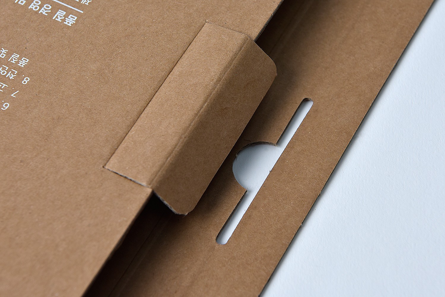 프로젝트21 매트 방향제 친환경 패키지 제작하여 2