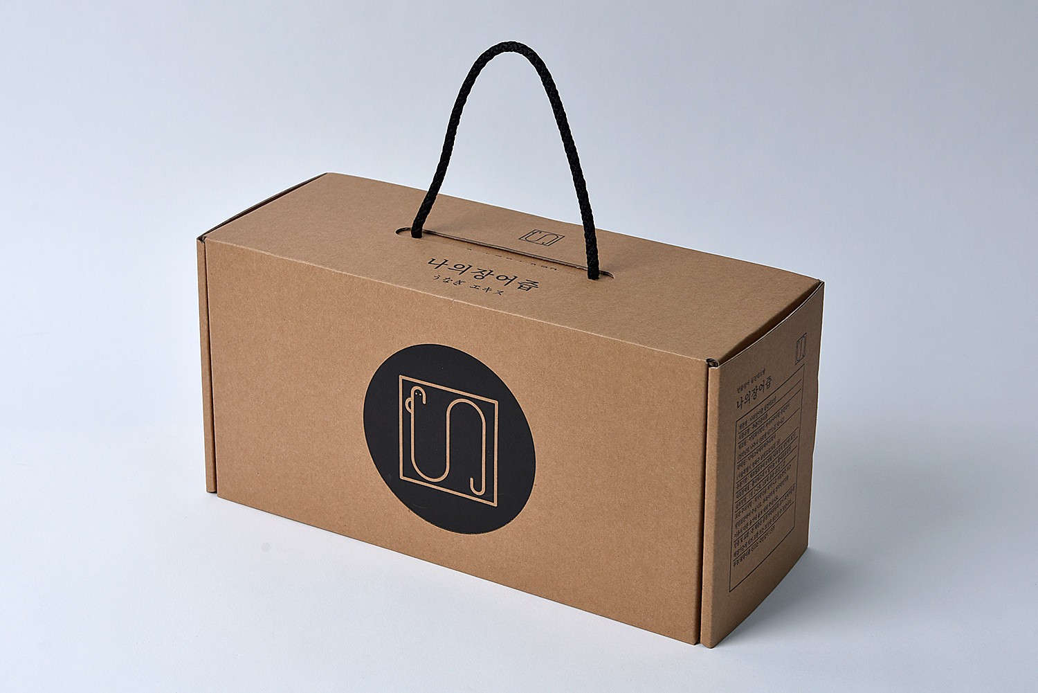 디에스 장어즙 건강기능식품 패키지 제작하여 1