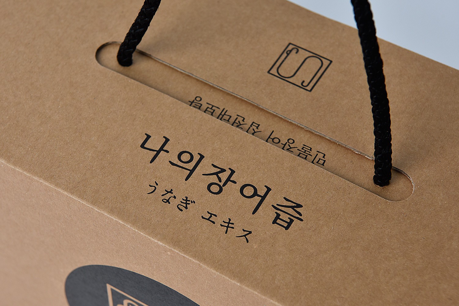 디에스 장어즙 건강기능식품 건강식품 패키지 2번째