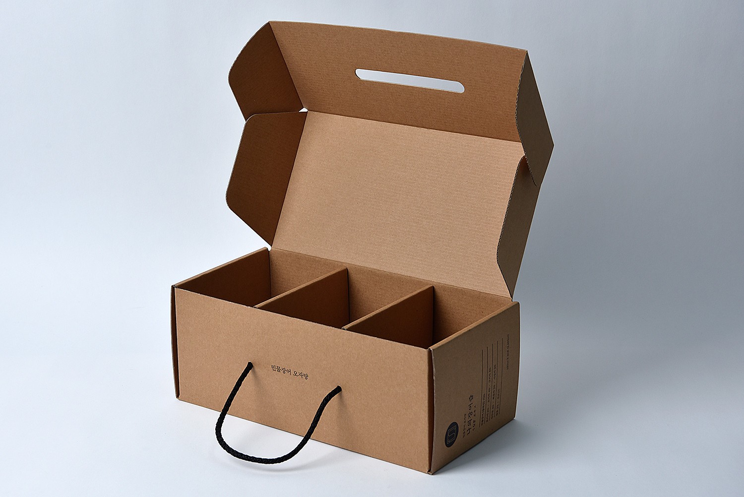 디에스 장어즙 건강기능식품 패키지 제작하여 2