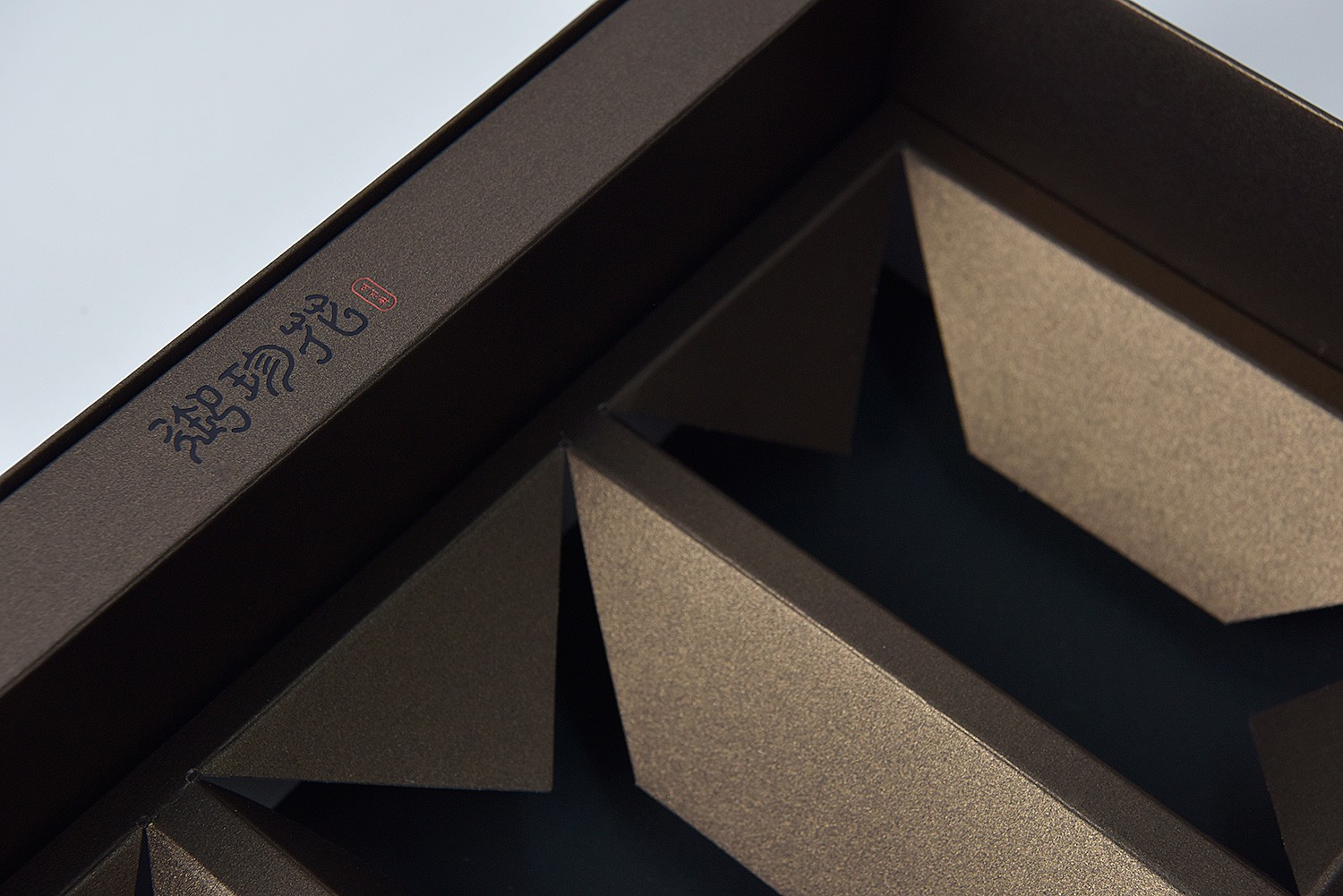 어진화 홍삼 건강기능식품 건강식품 패키지 2번째