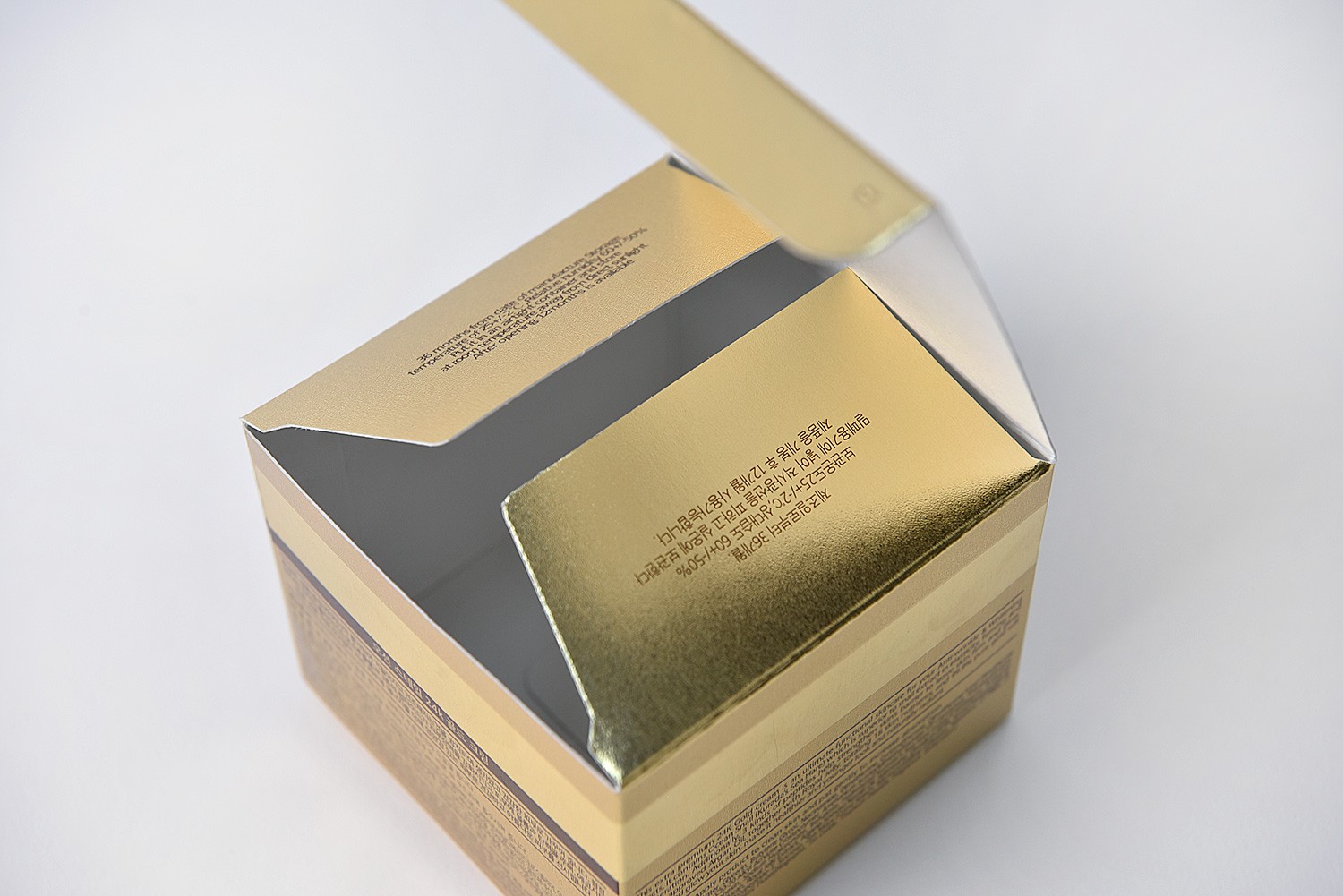 스킨덤 화장품 골드크림 패키지 제작하여 2