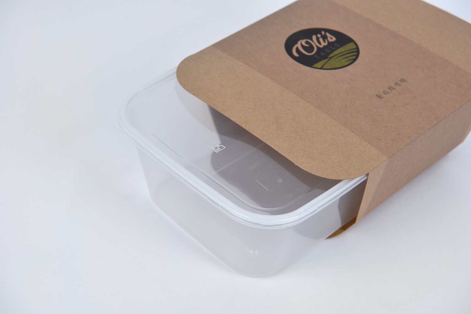 프레시딜라이트 식품 배달용 띠지 L 2번째